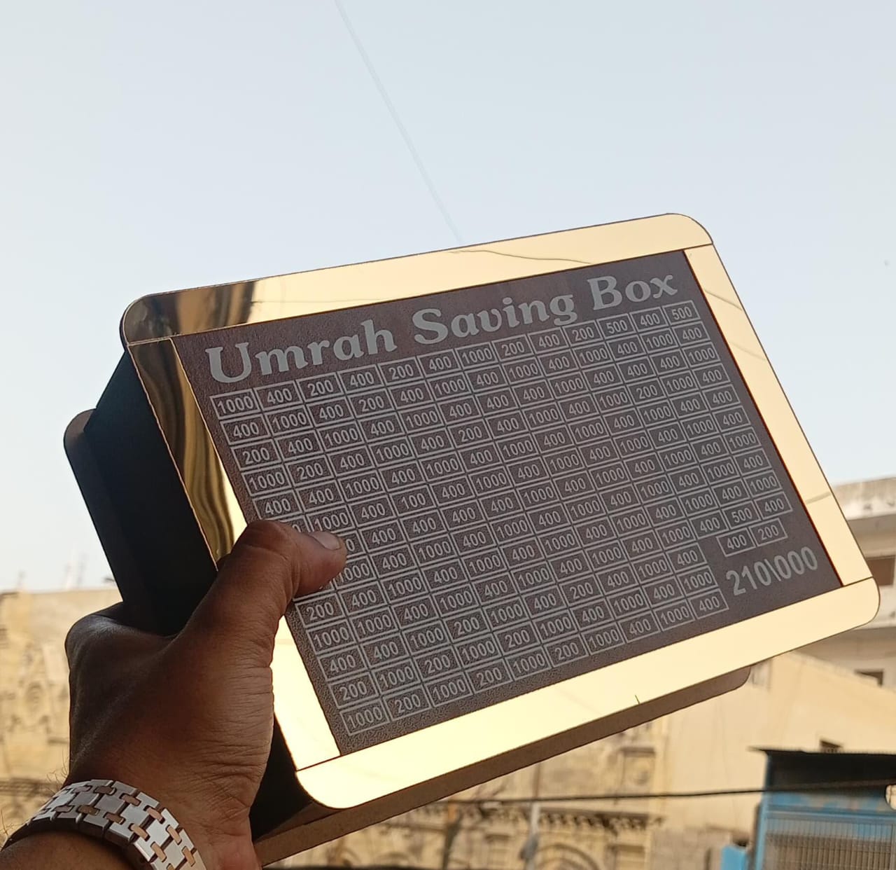 🕋 Umrah Saving Box