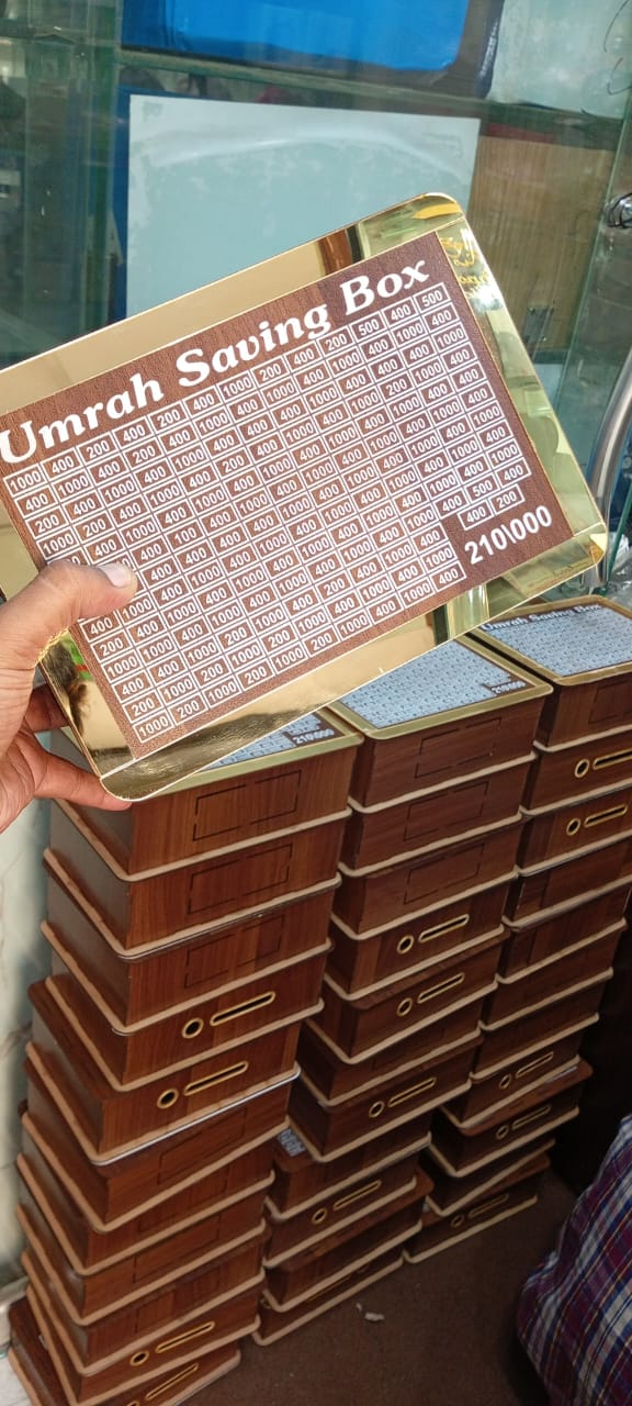 🕋 Umrah Saving Box